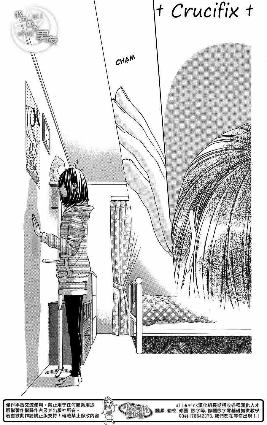 Kedamono Kareshi Chapter 27 trang 16