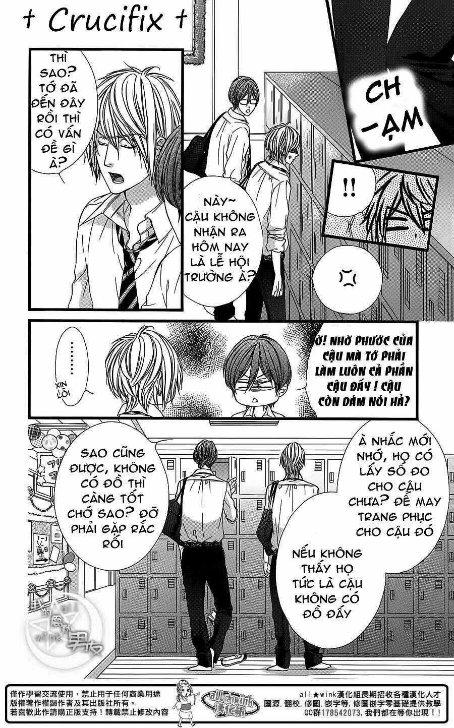 Kedamono Kareshi Chapter 27 trang 19