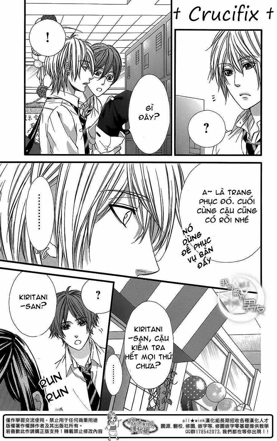 Kedamono Kareshi Chapter 27 trang 20