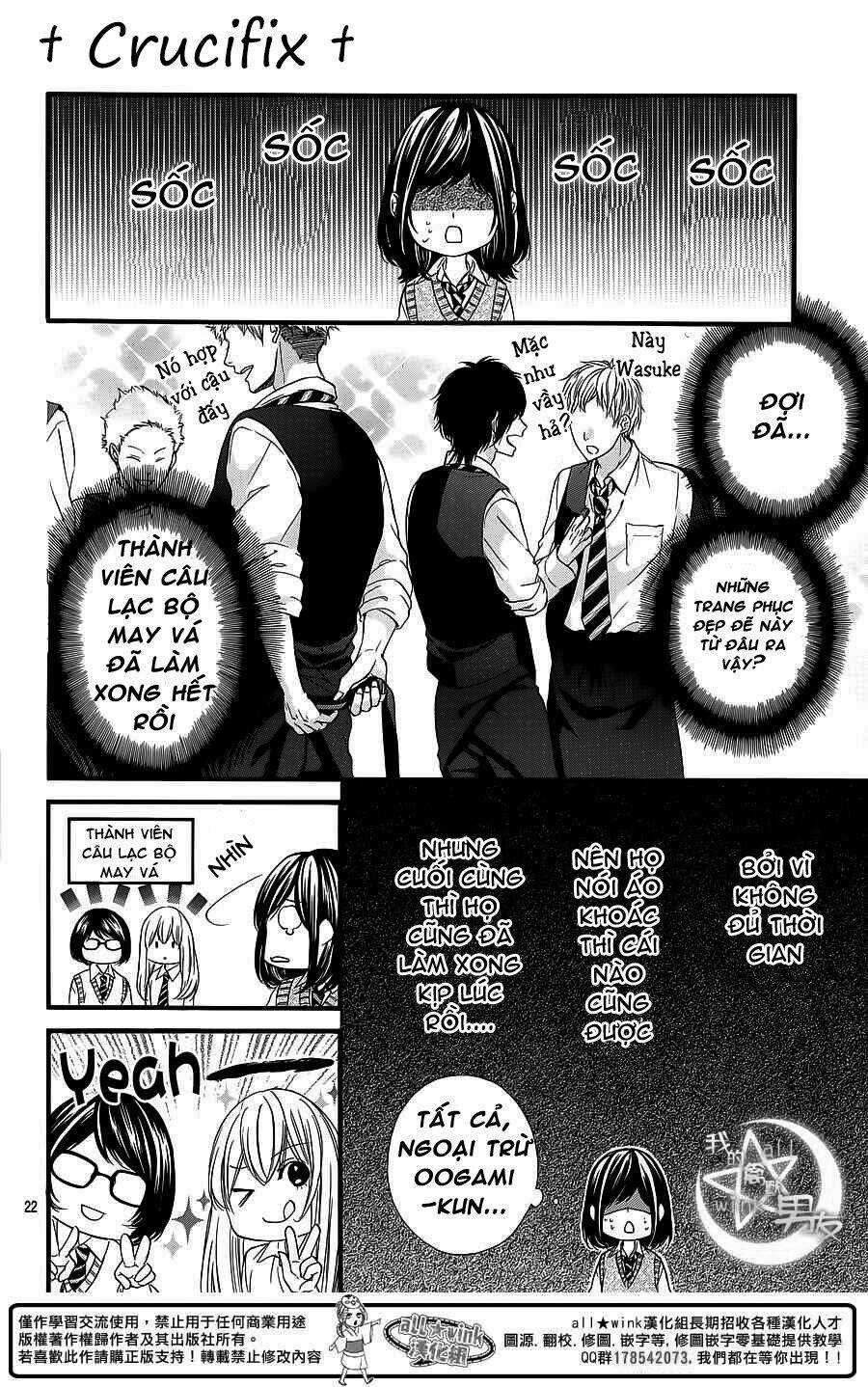 Kedamono Kareshi Chapter 27 trang 21