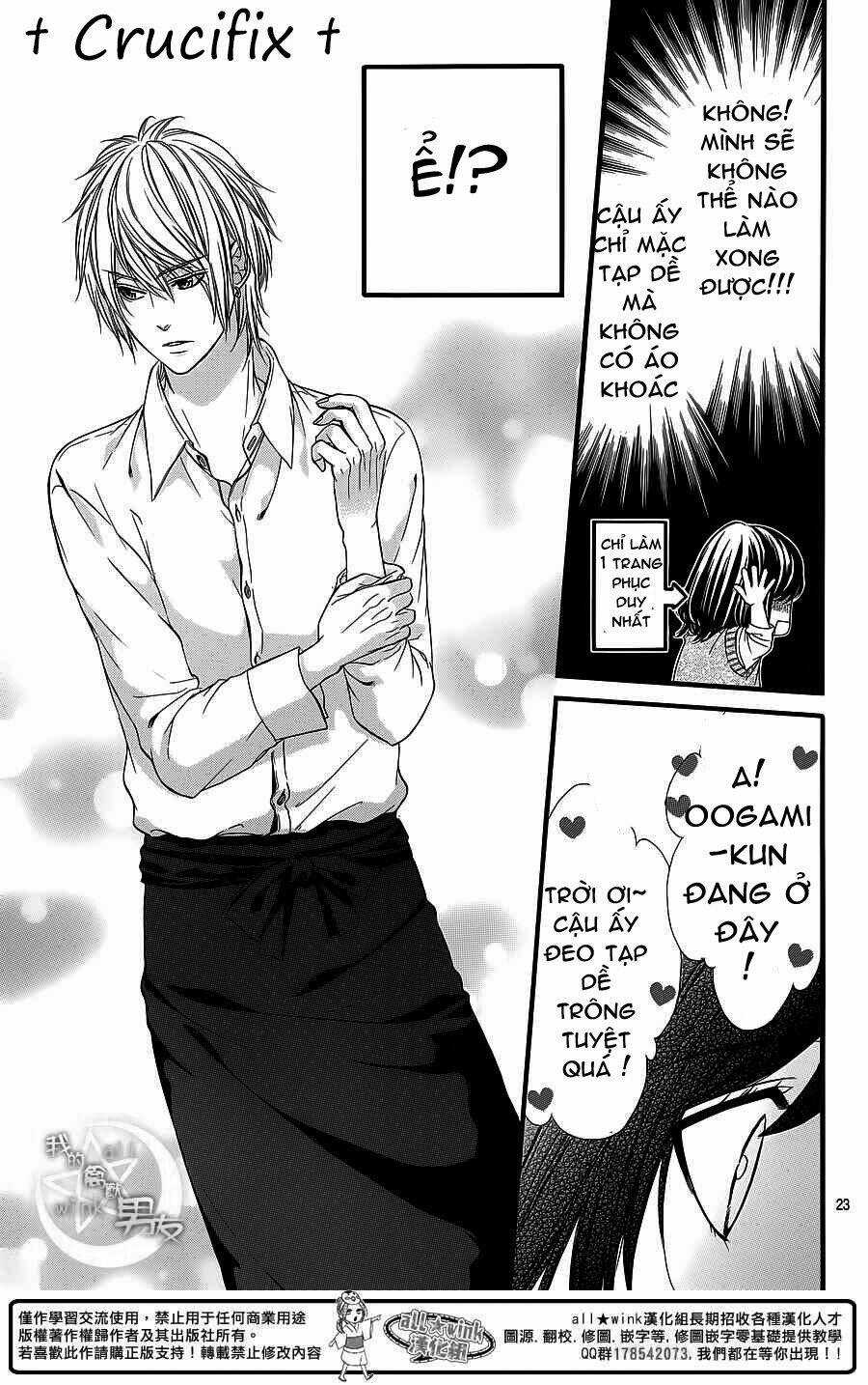 Kedamono Kareshi Chapter 27 trang 22