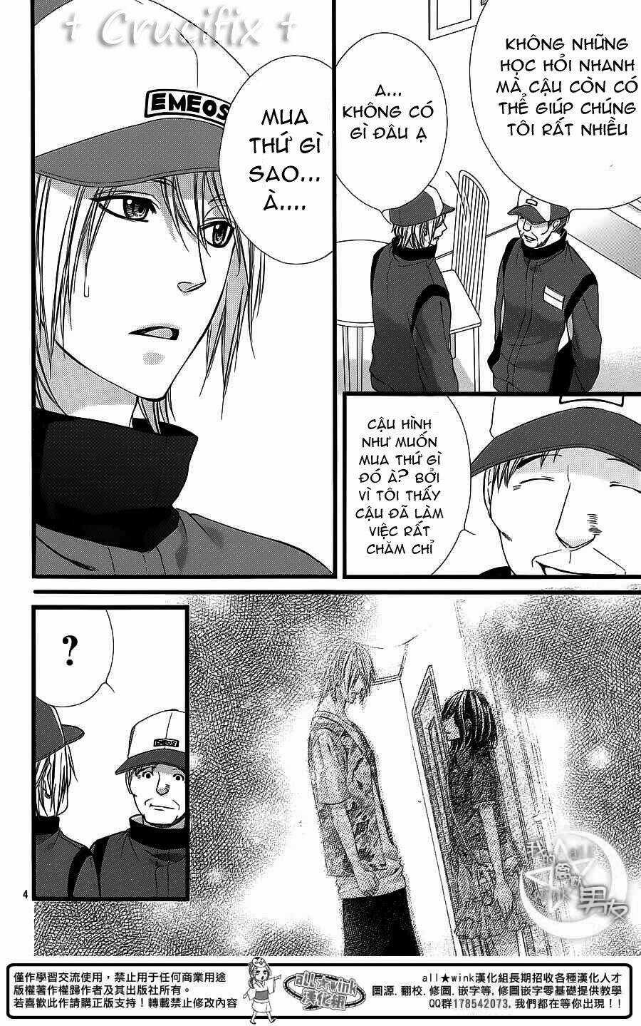 Kedamono Kareshi Chapter 27 trang 3