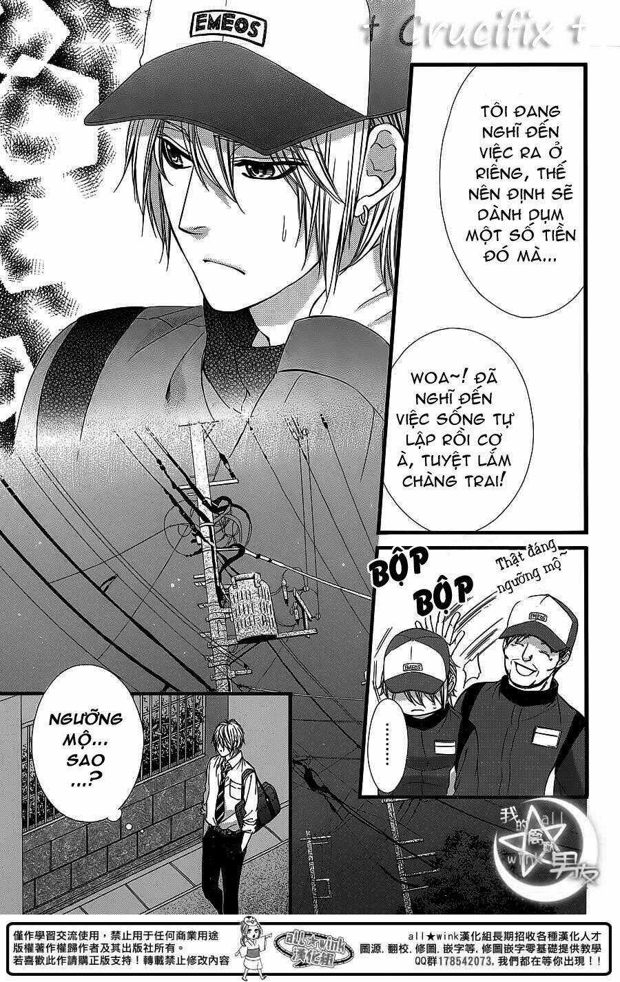 Kedamono Kareshi Chapter 27 trang 4