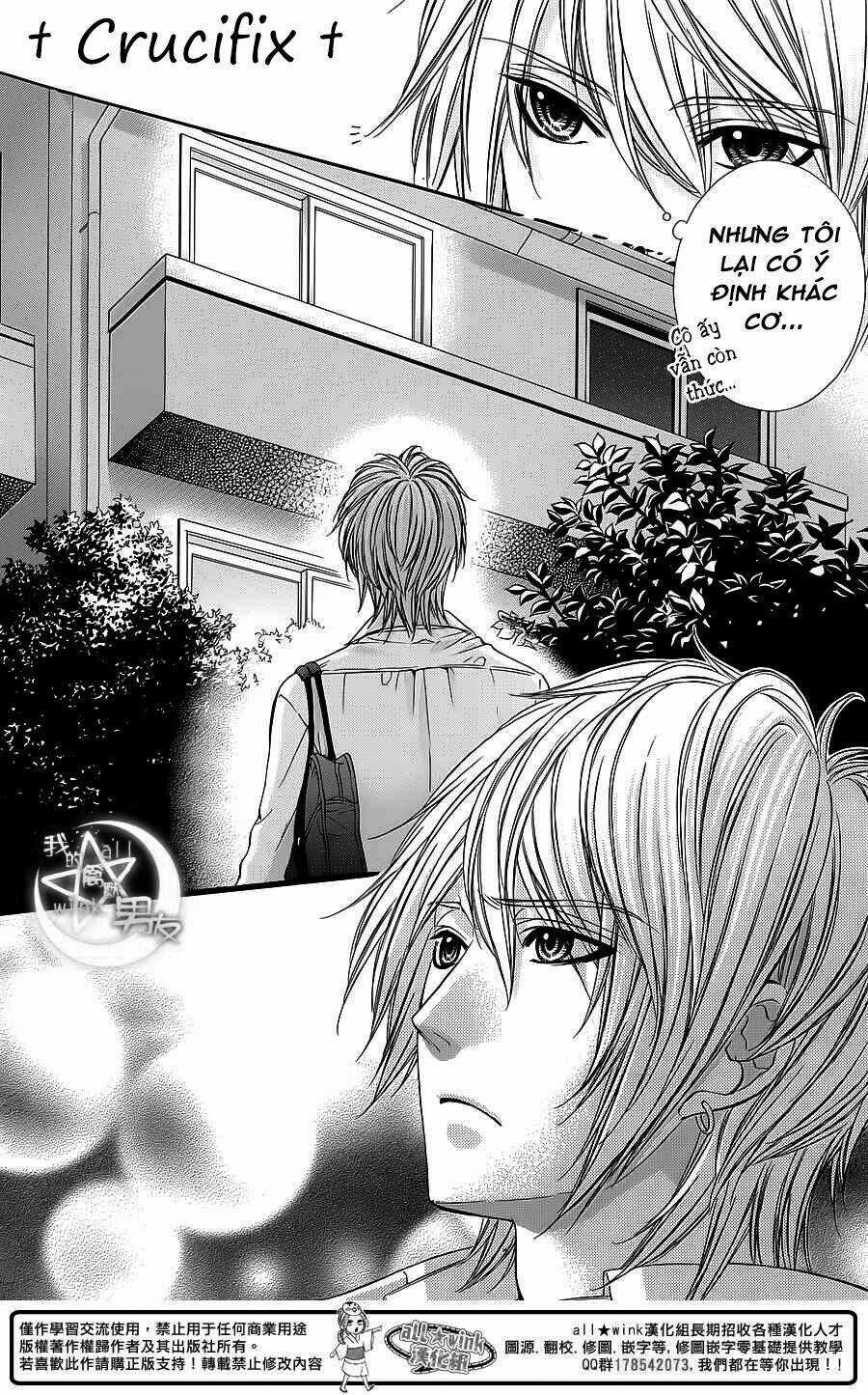 Kedamono Kareshi Chapter 27 trang 5