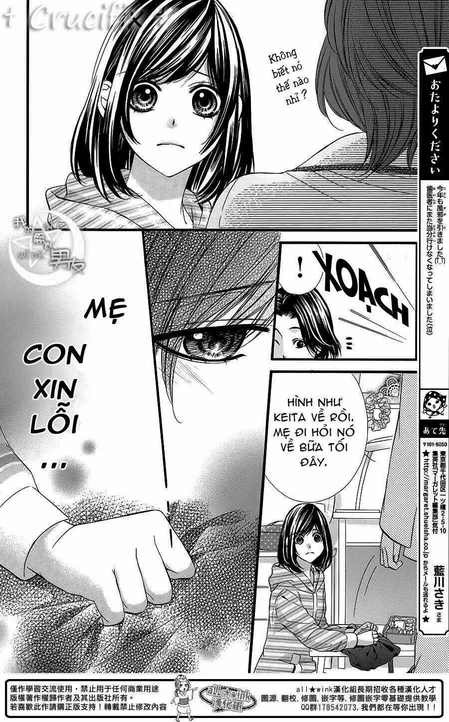 Kedamono Kareshi Chapter 27 trang 9