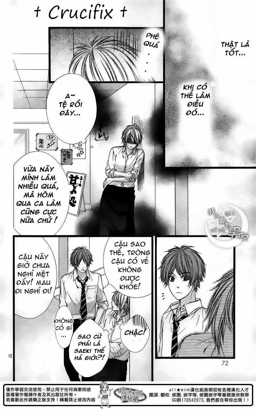 Kedamono Kareshi Chapter 28 trang 11