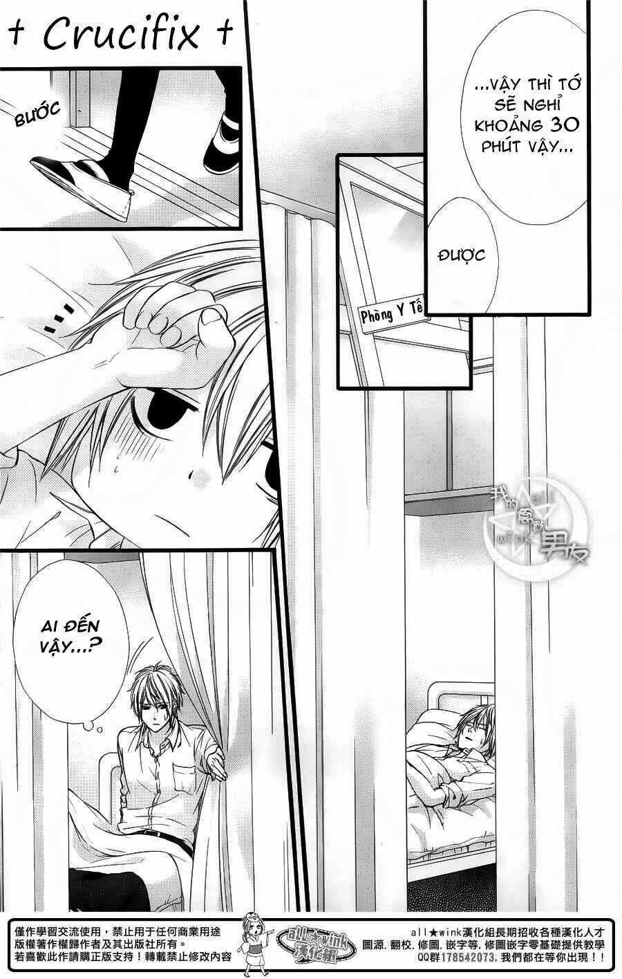 Kedamono Kareshi Chapter 28 trang 12