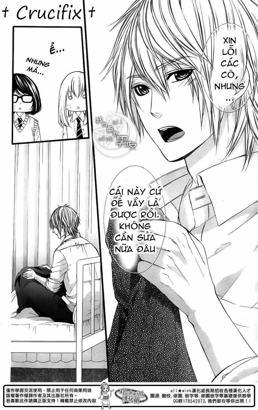 Kedamono Kareshi Chapter 28 trang 15