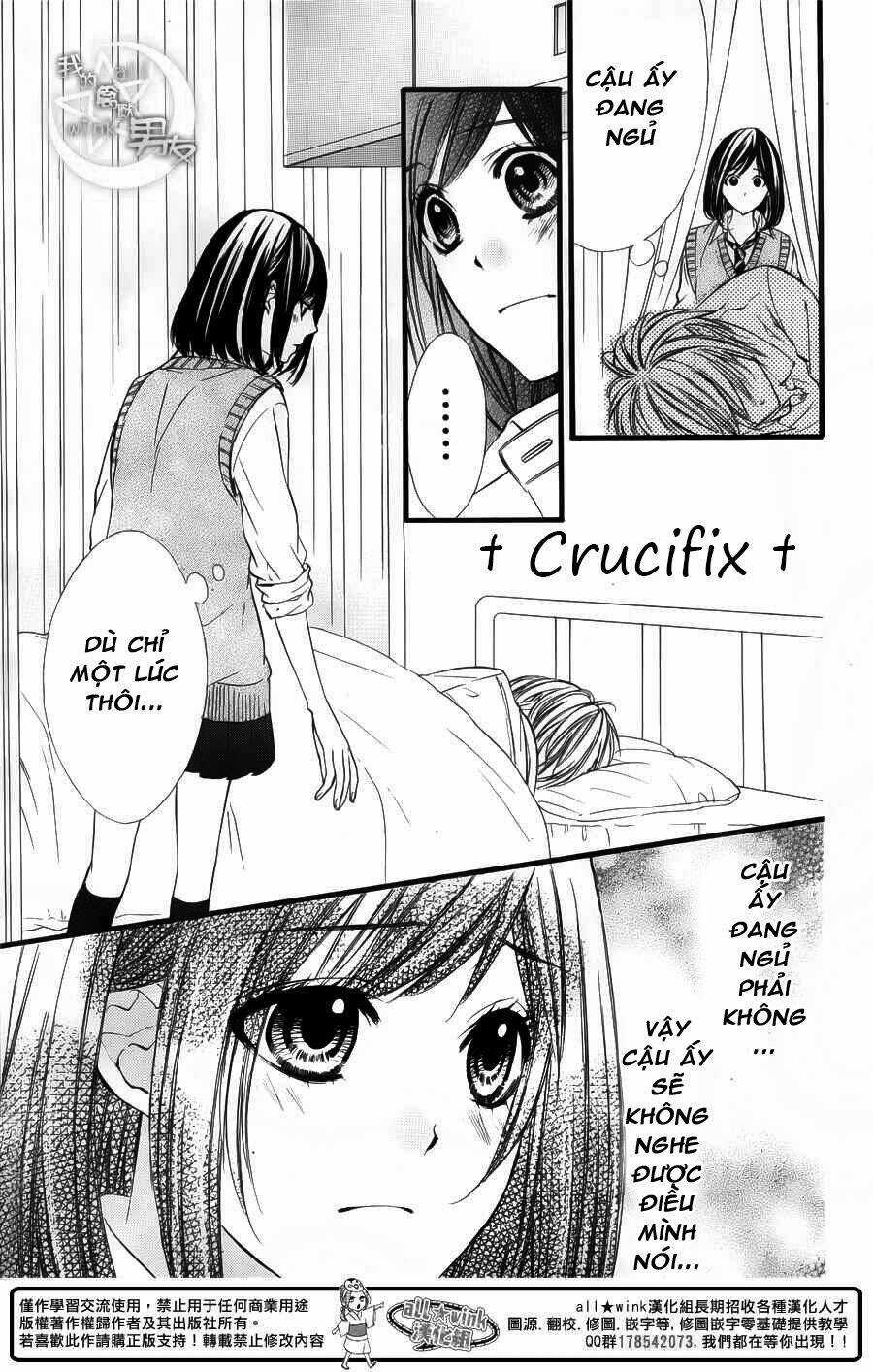 Kedamono Kareshi Chapter 28 trang 18