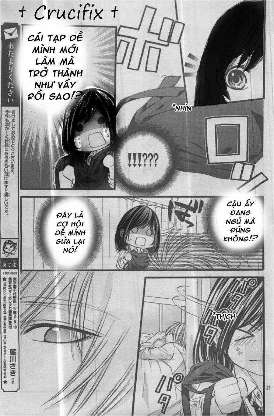 Kedamono Kareshi Chapter 28 trang 20