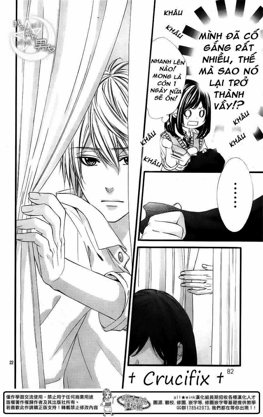 Kedamono Kareshi Chapter 28 trang 21