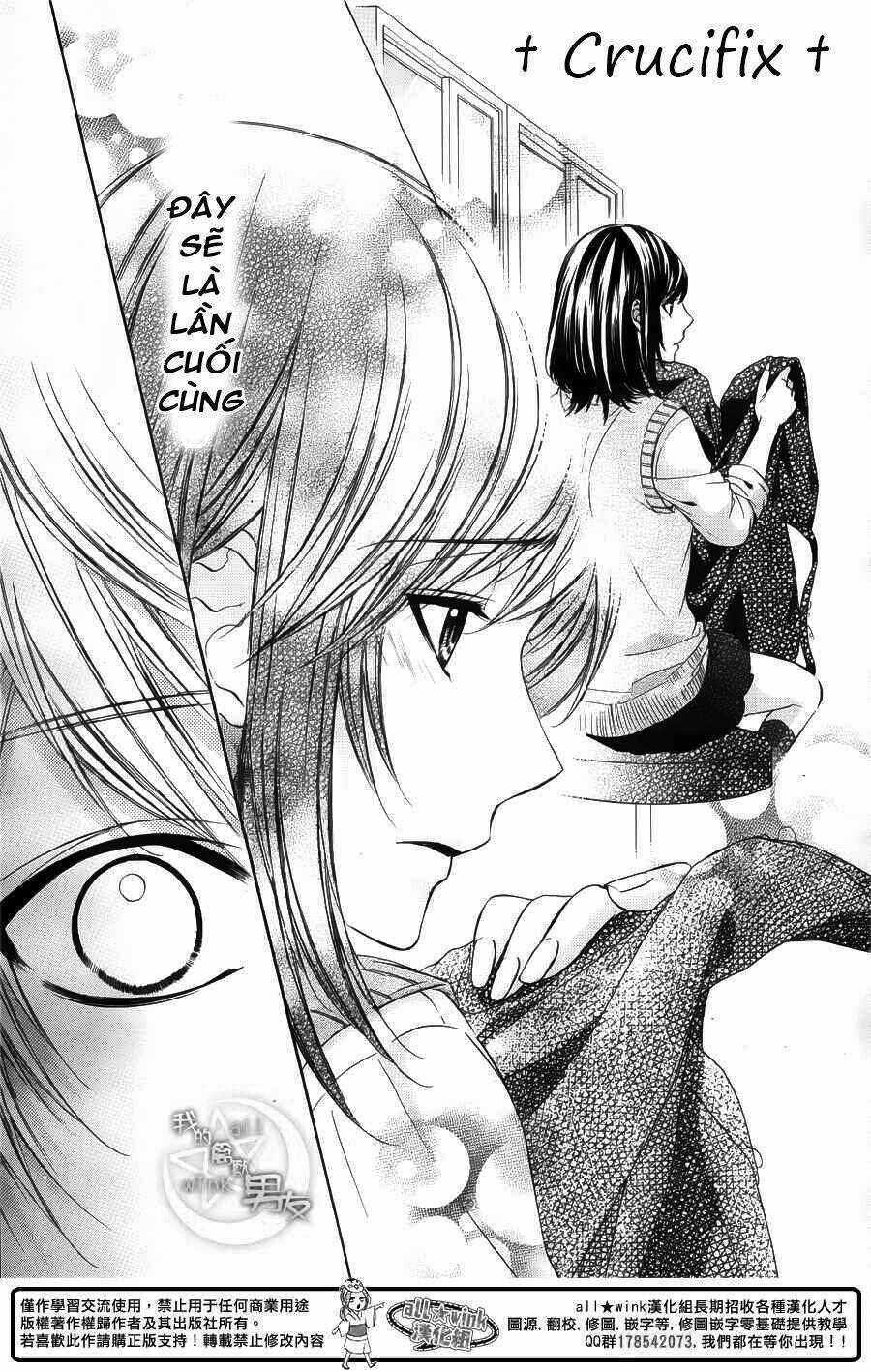 Kedamono Kareshi Chapter 28 trang 22