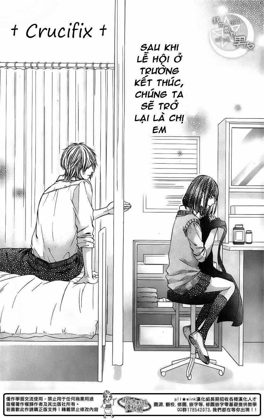 Kedamono Kareshi Chapter 28 trang 23