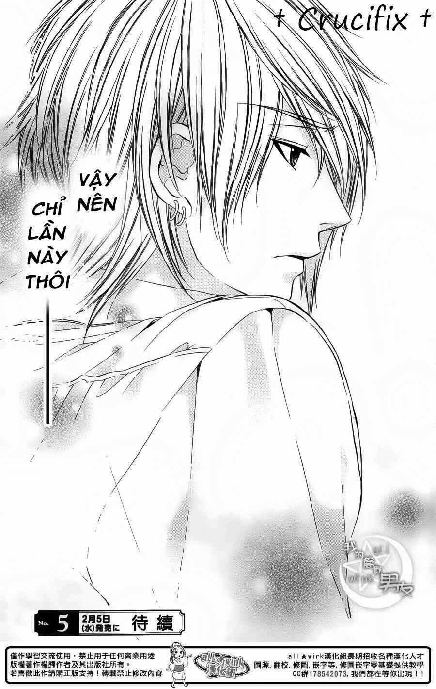Kedamono Kareshi Chapter 28 trang 24