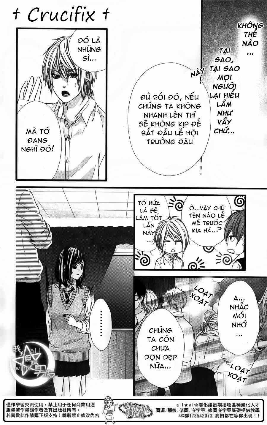 Kedamono Kareshi Chapter 28 trang 3