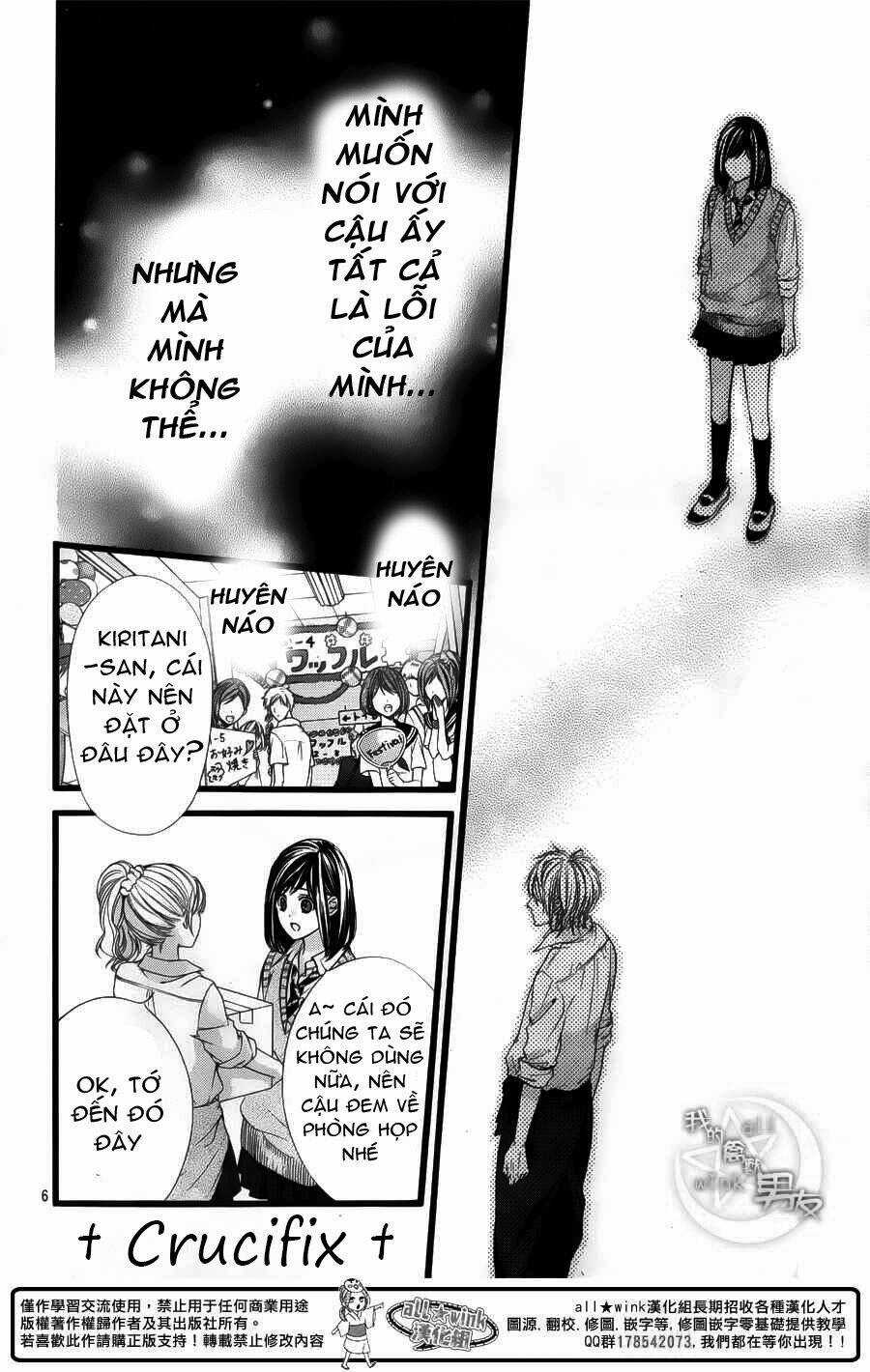 Kedamono Kareshi Chapter 28 trang 5