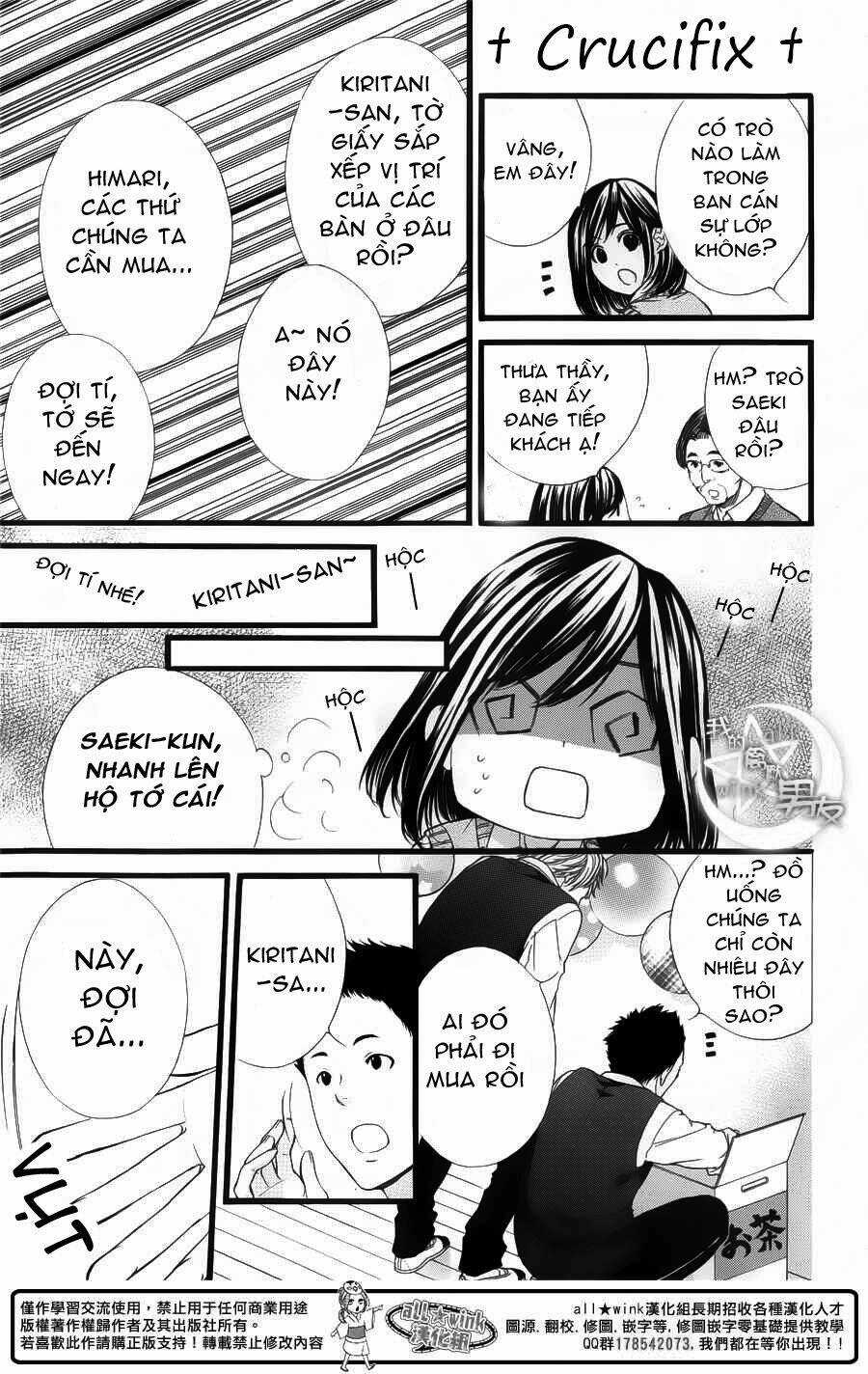 Kedamono Kareshi Chapter 28 trang 6