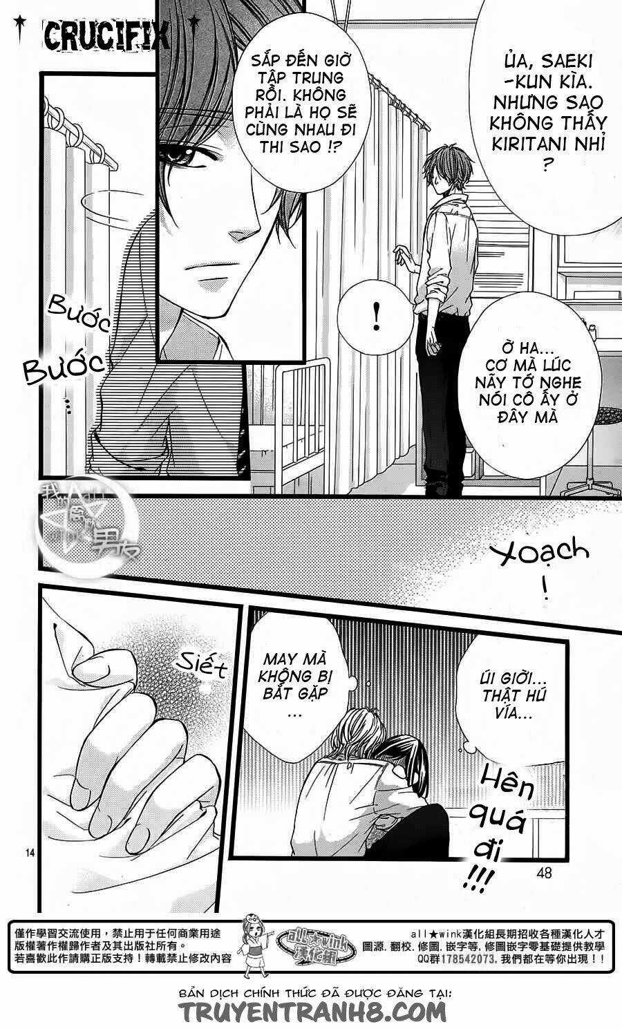 Kedamono Kareshi Chapter 29 trang 14