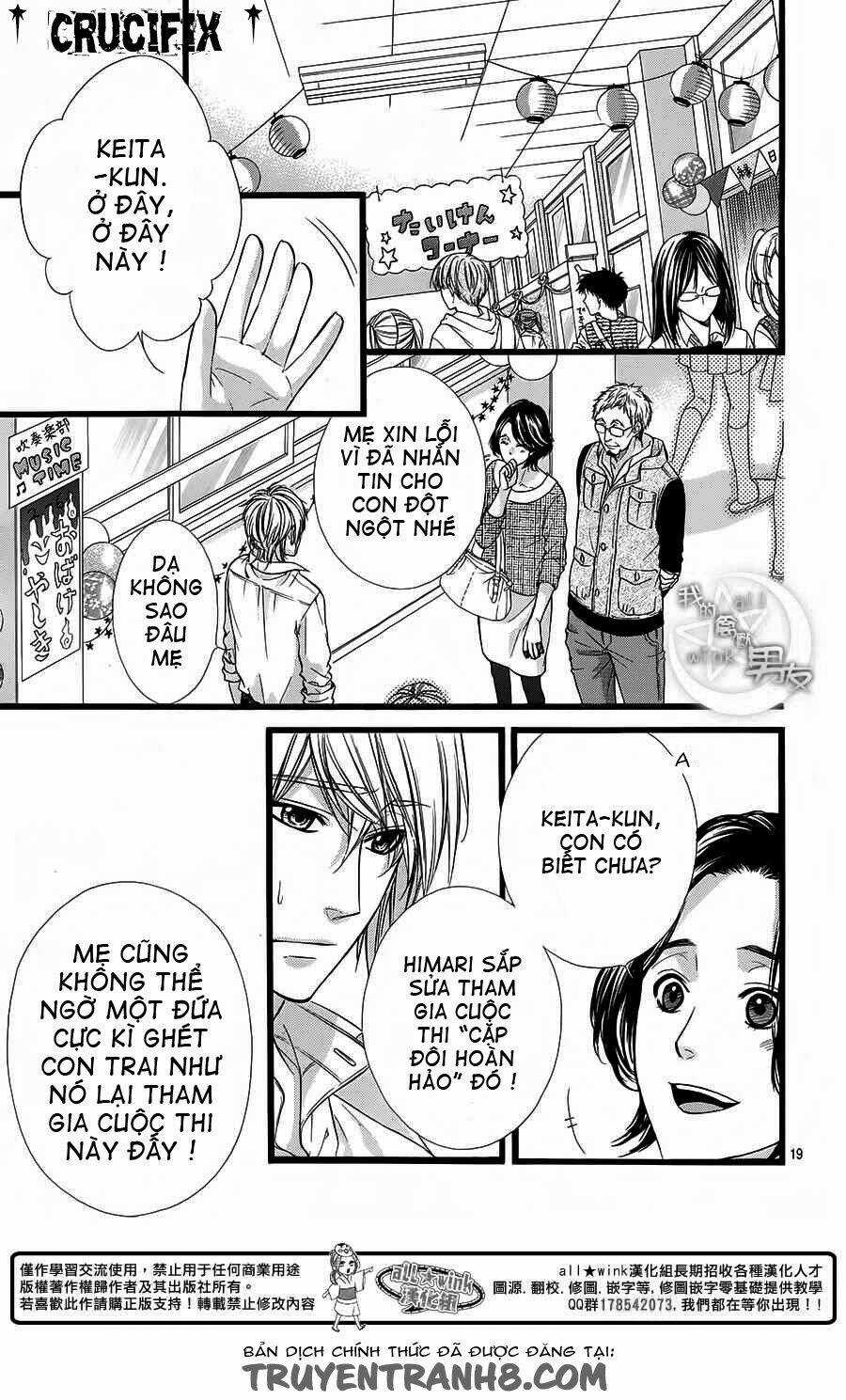 Kedamono Kareshi Chapter 29 trang 19