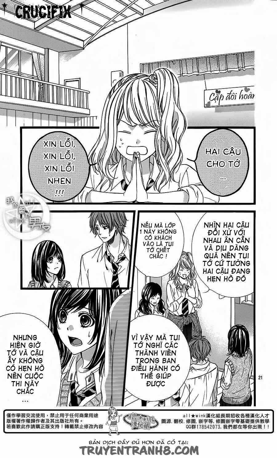 Kedamono Kareshi Chapter 29 trang 21