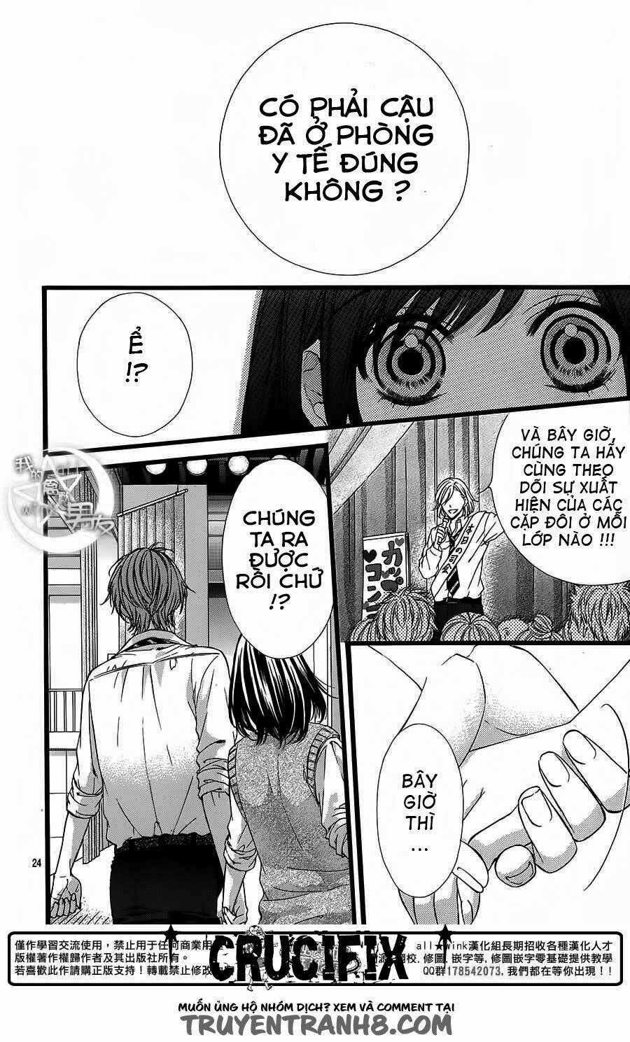 Kedamono Kareshi Chapter 29 trang 24