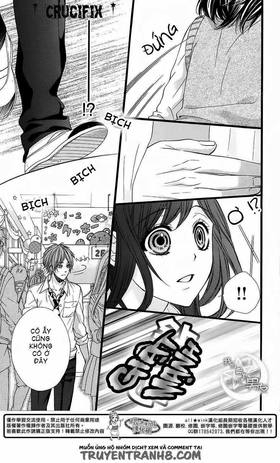 Kedamono Kareshi Chapter 29 trang 3