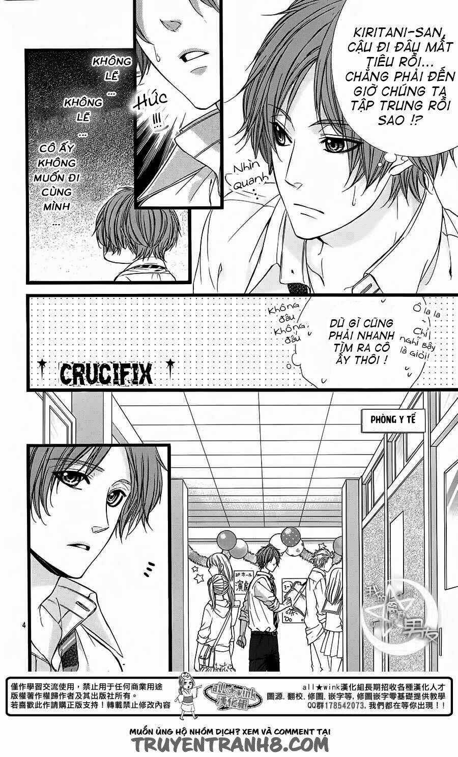 Kedamono Kareshi Chapter 29 trang 4