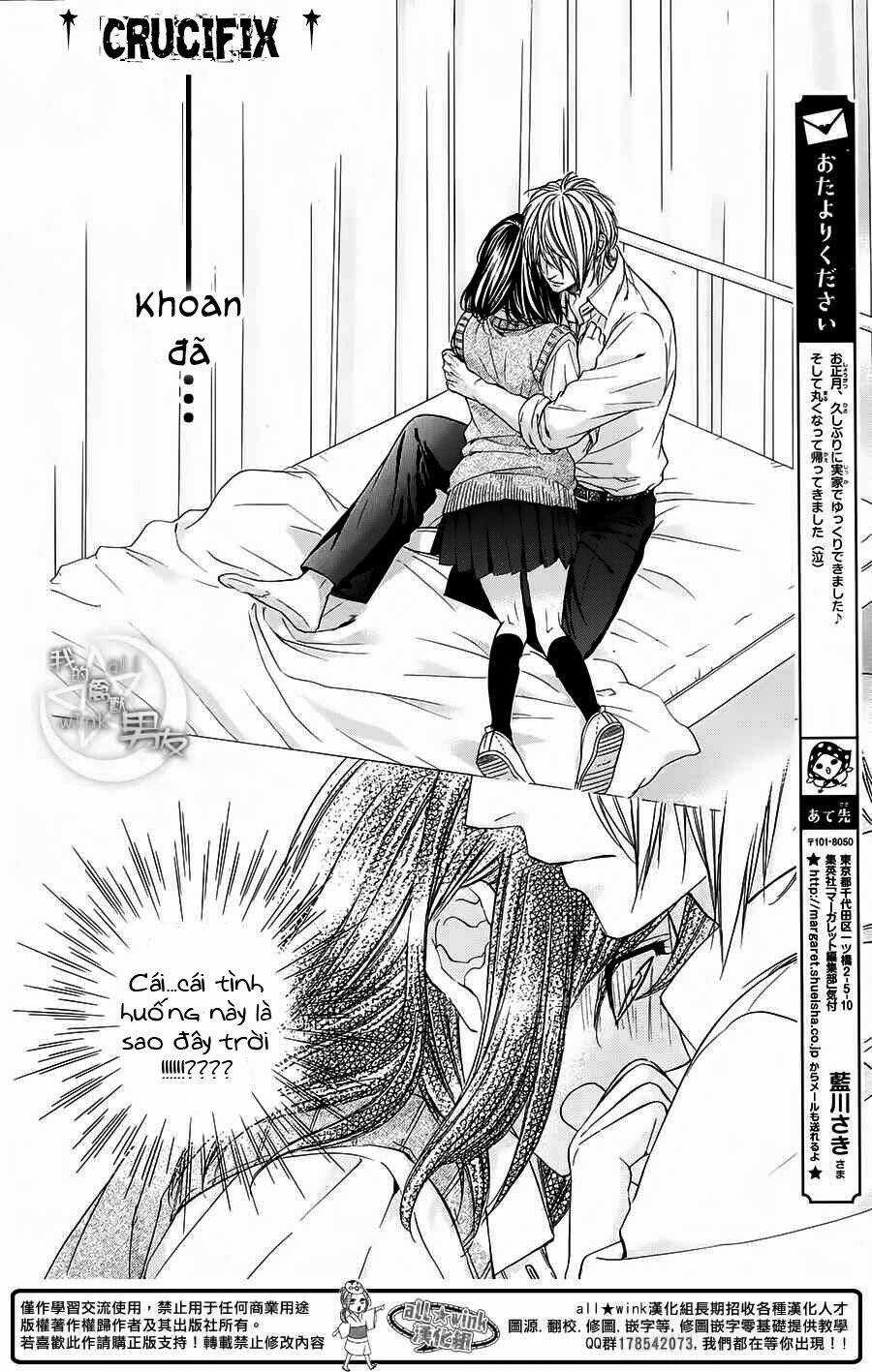 Kedamono Kareshi Chapter 29 trang 6