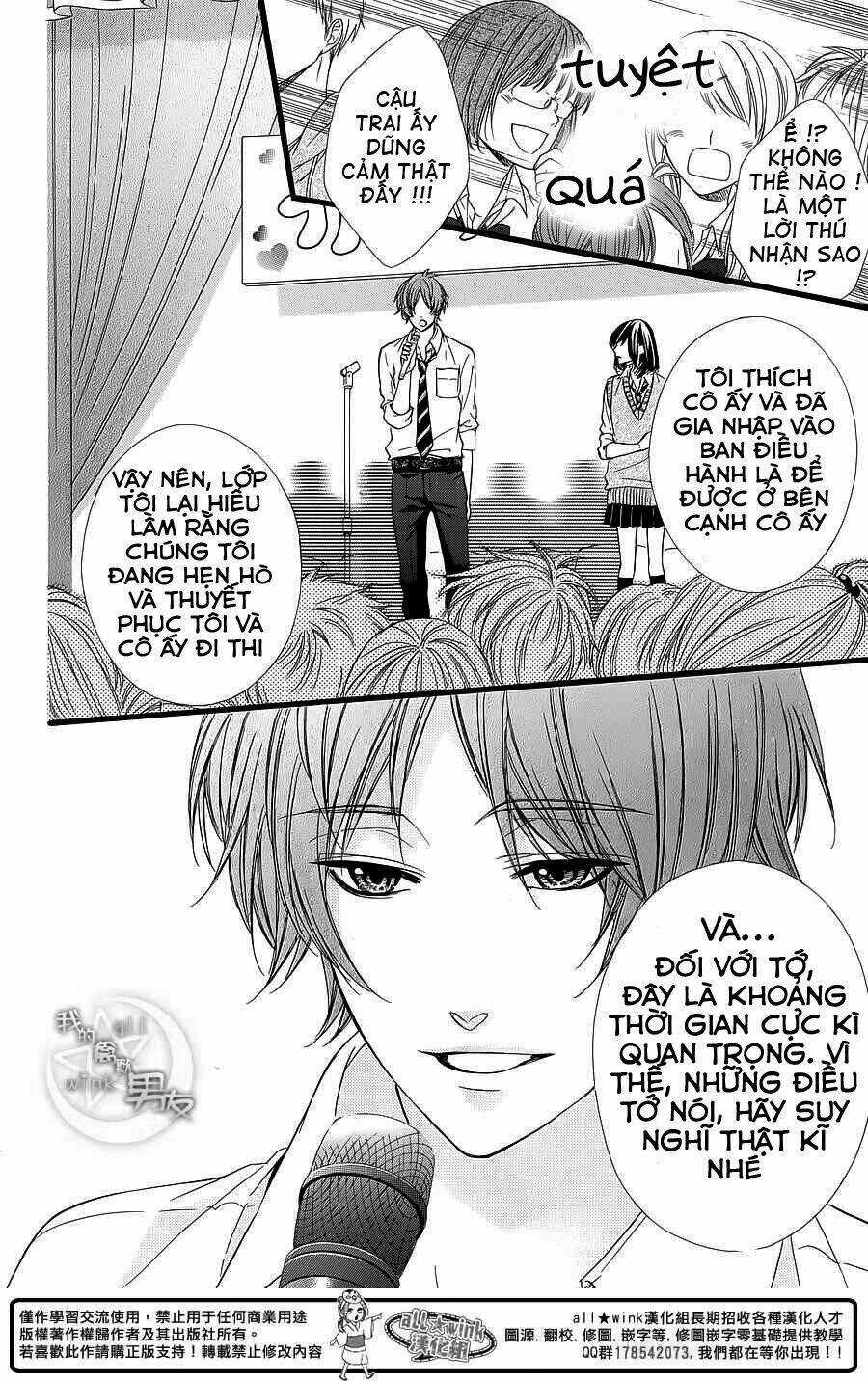 Kedamono Kareshi Chapter 30 trang 12