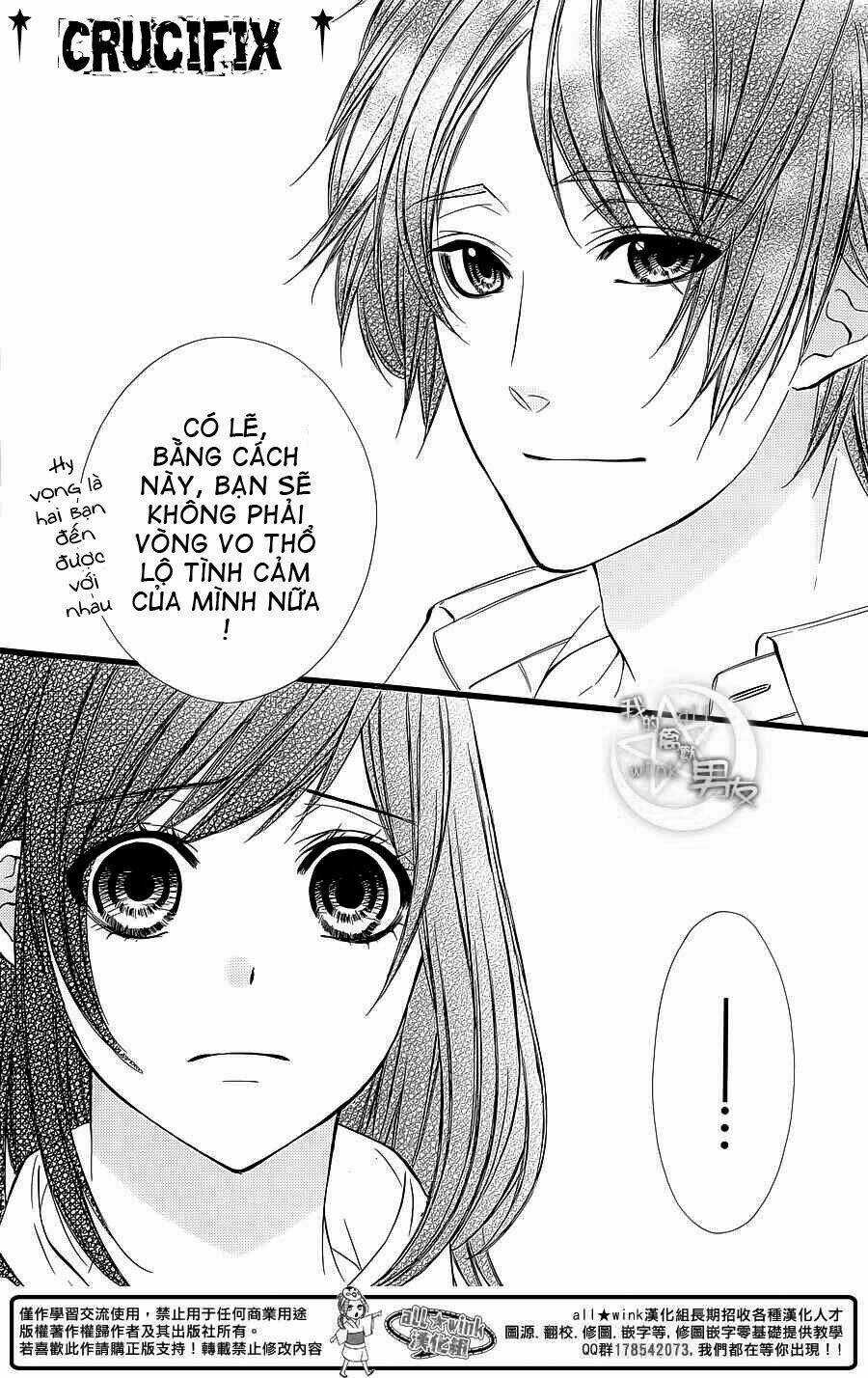 Kedamono Kareshi Chapter 30 trang 14