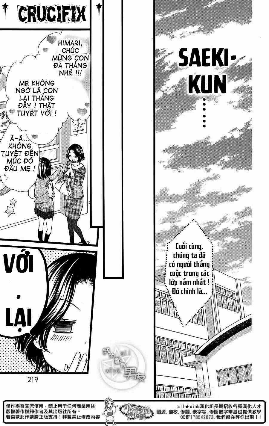 Kedamono Kareshi Chapter 30 trang 15