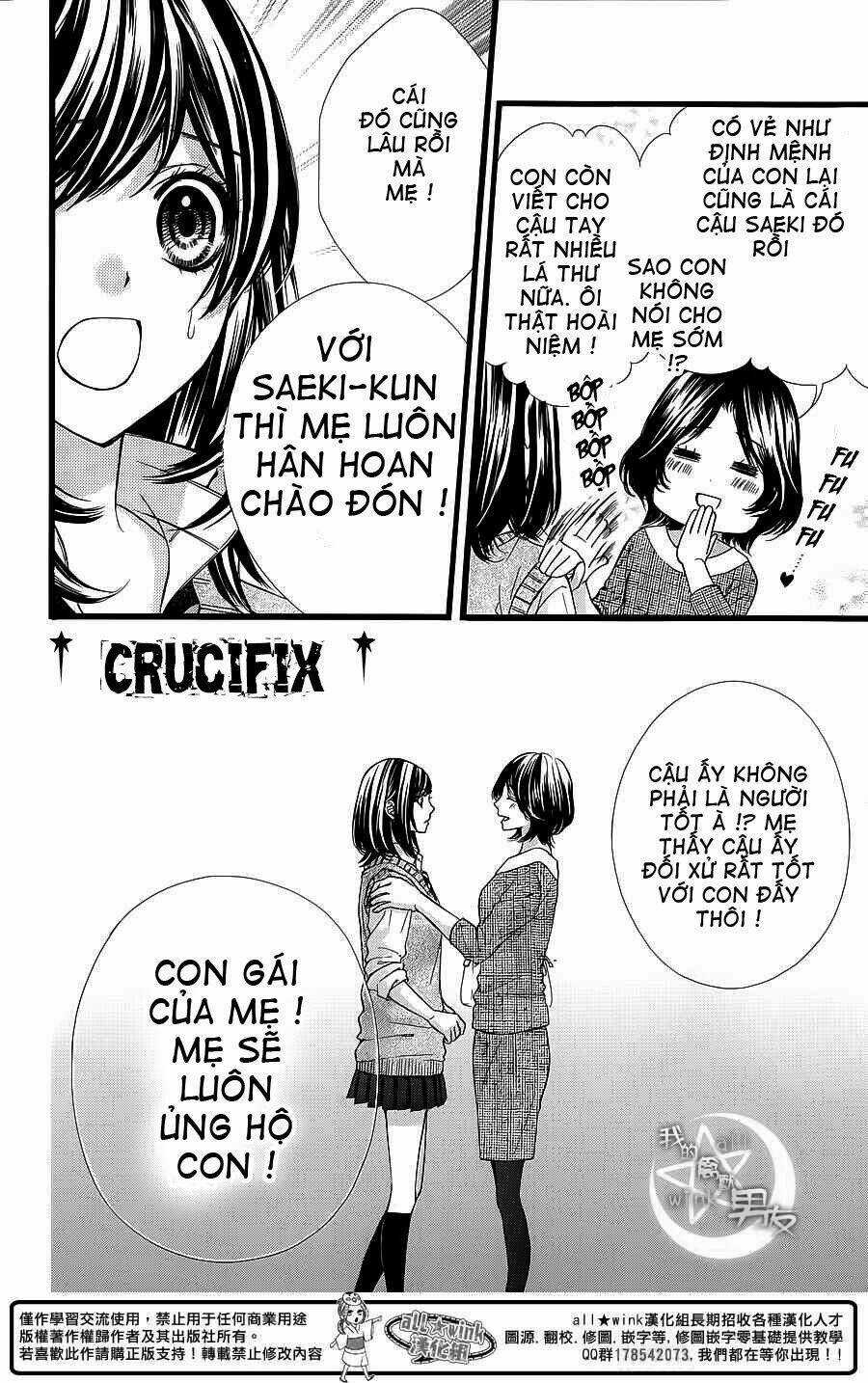 Kedamono Kareshi Chapter 30 trang 16