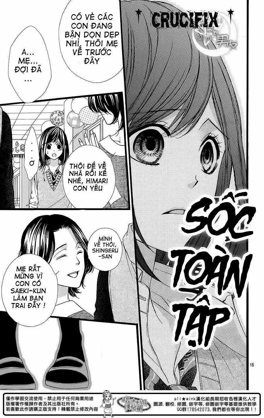 Kedamono Kareshi Chapter 30 trang 17