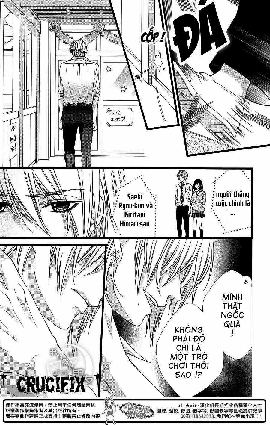 Kedamono Kareshi Chapter 30 trang 19