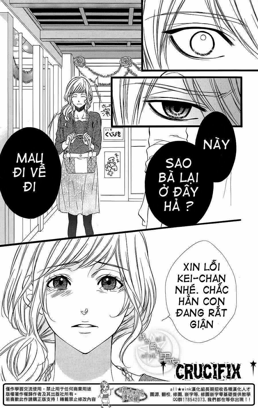 Kedamono Kareshi Chapter 30 trang 21