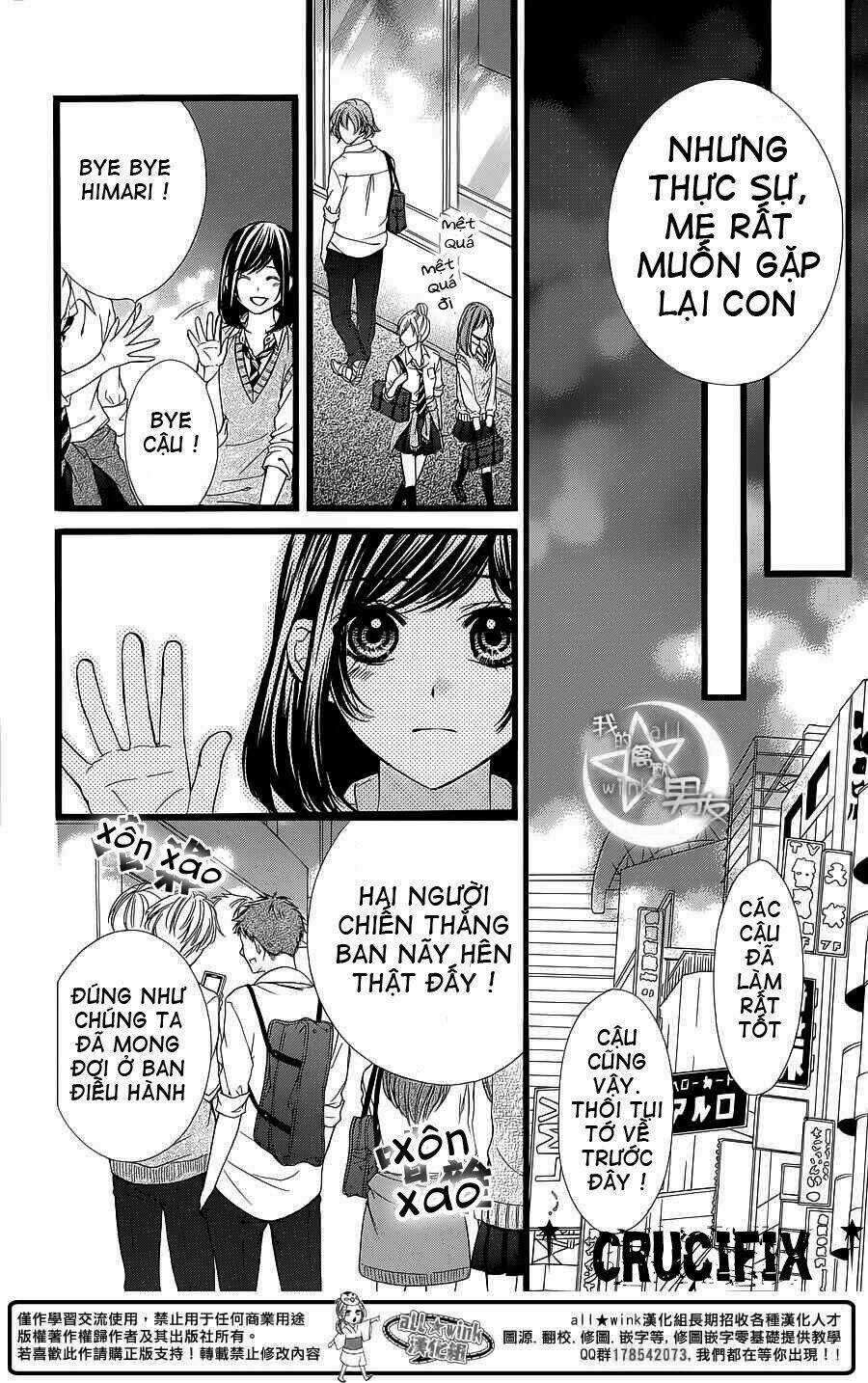 Kedamono Kareshi Chapter 30 trang 22