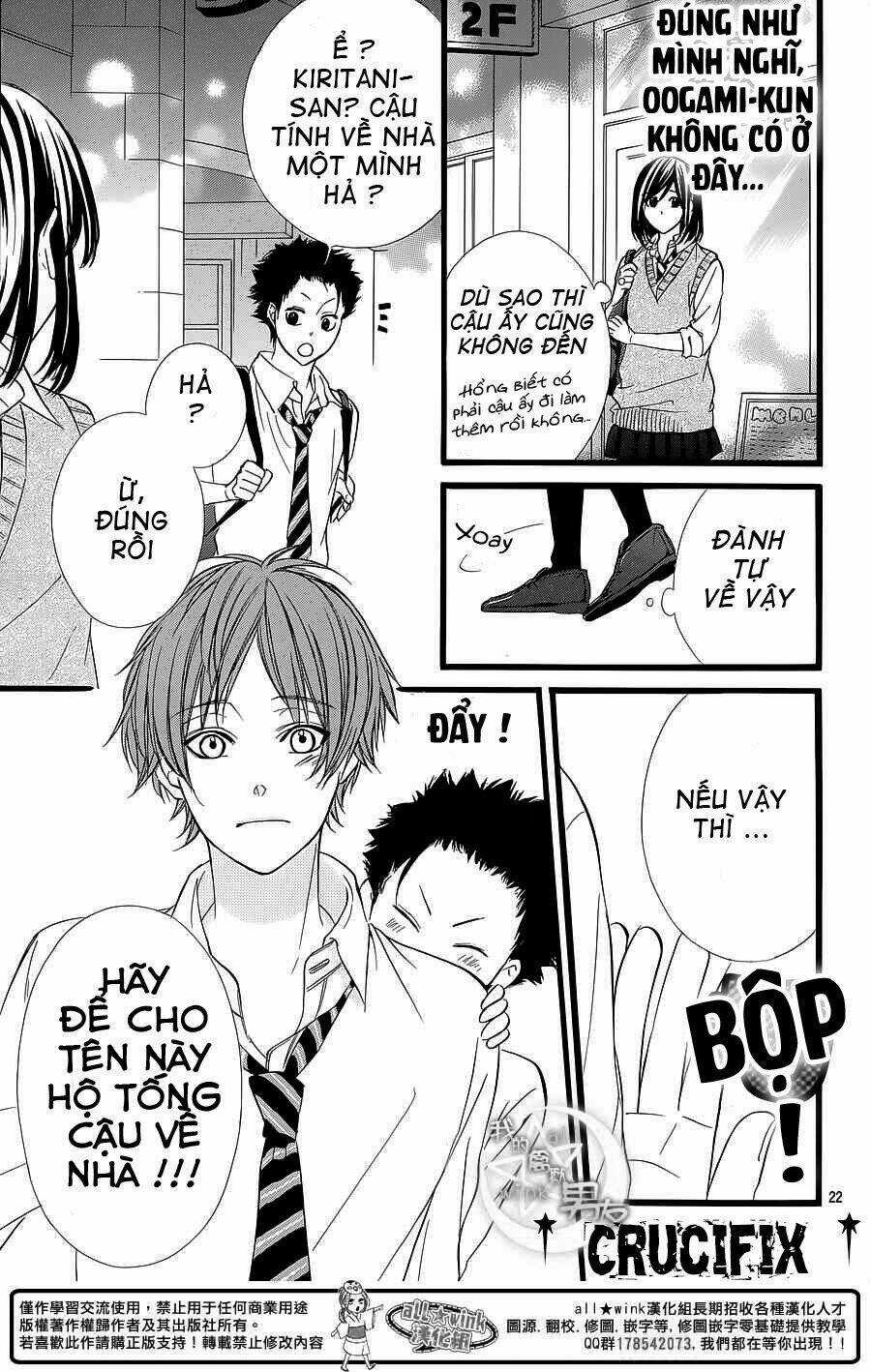 Kedamono Kareshi Chapter 30 trang 23