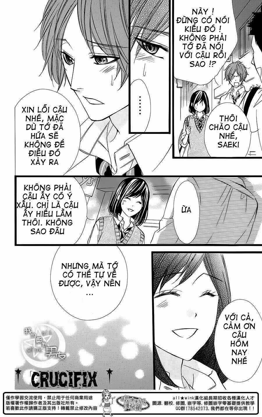 Kedamono Kareshi Chapter 30 trang 24