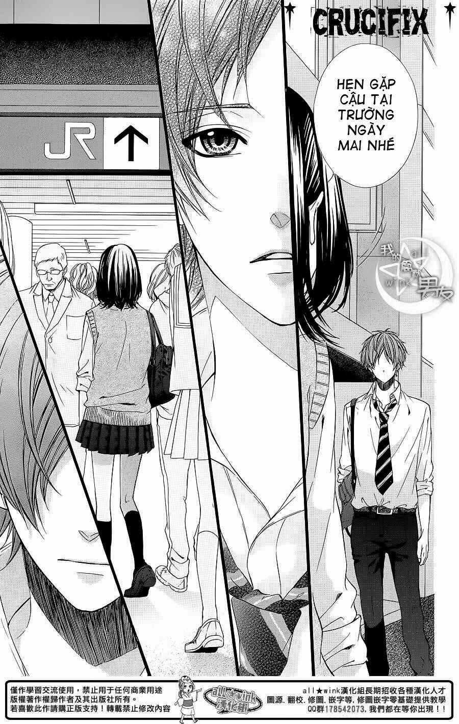 Kedamono Kareshi Chapter 30 trang 25