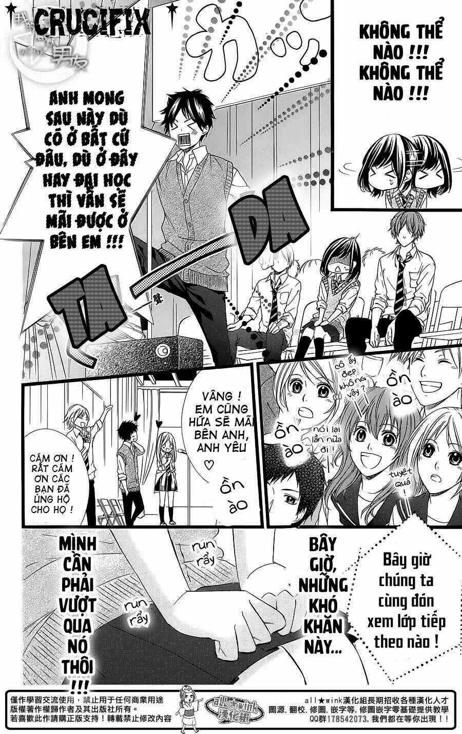 Kedamono Kareshi Chapter 30 trang 4