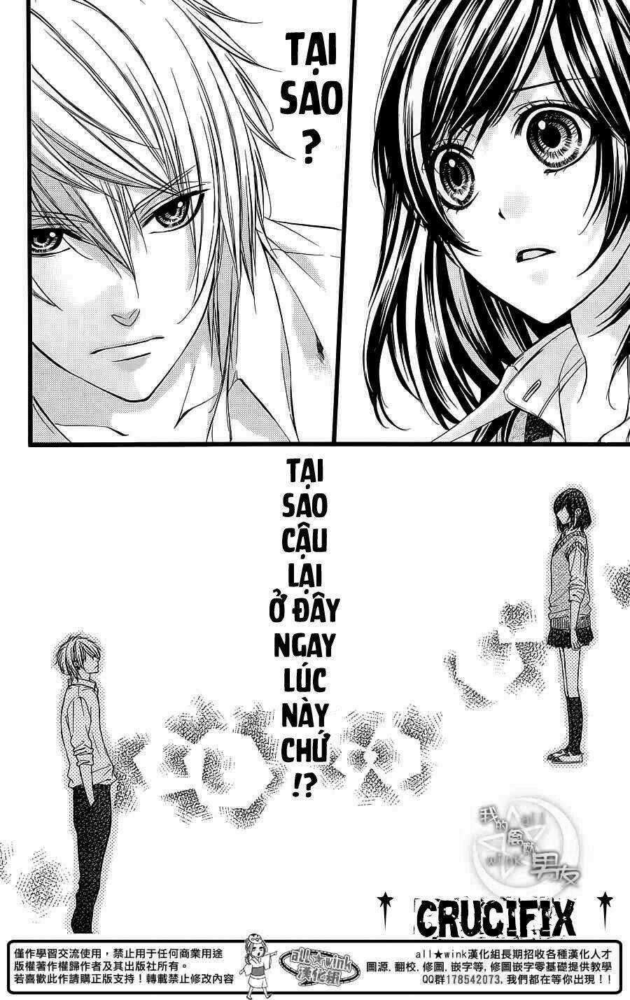 Kedamono Kareshi Chapter 30 trang 6