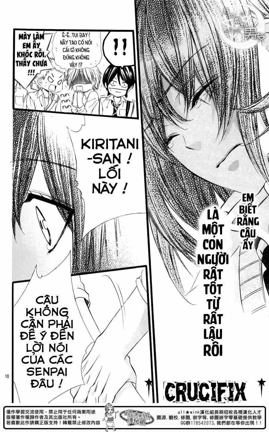 Kedamono Kareshi Chapter 31 trang 10