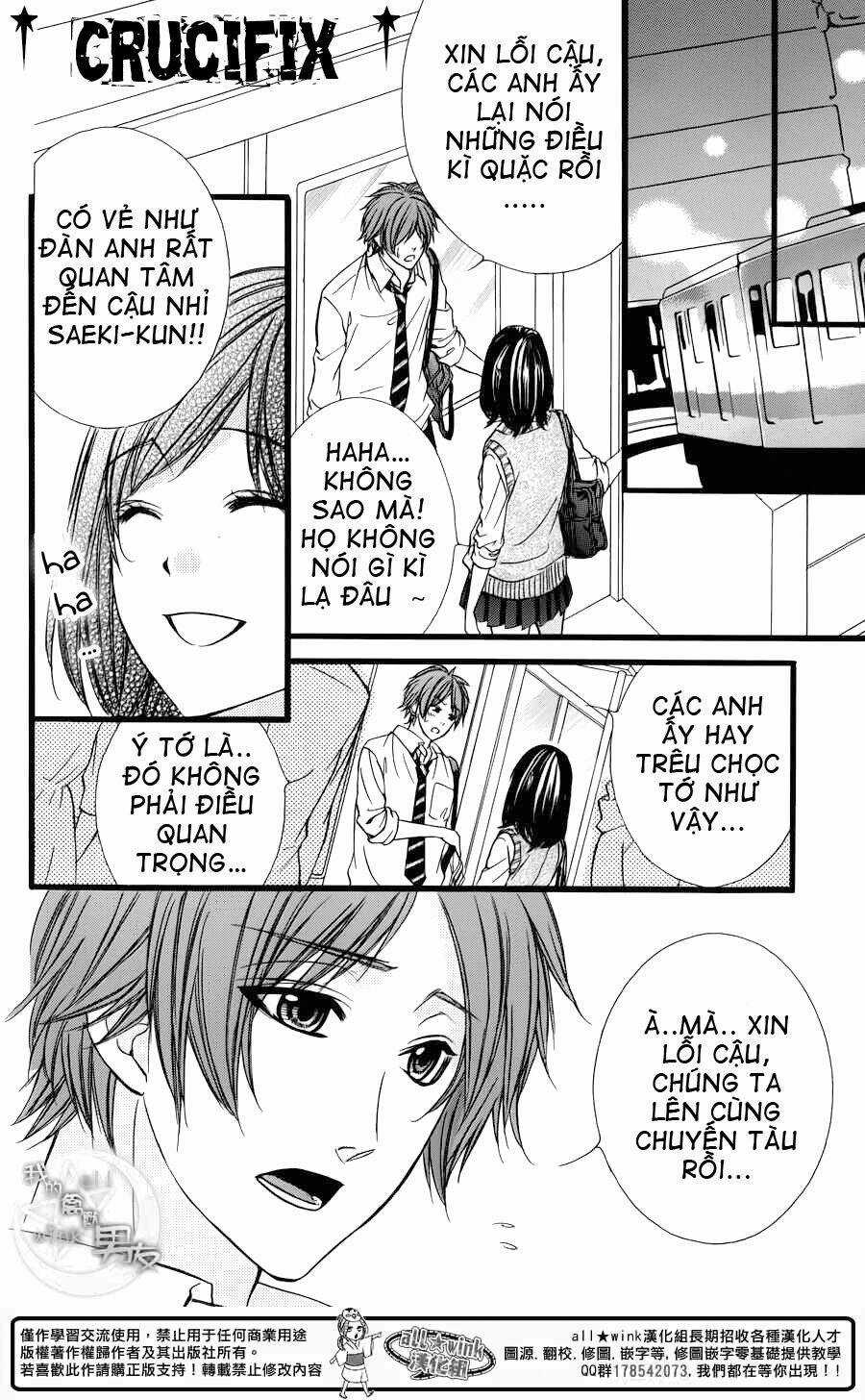 Kedamono Kareshi Chapter 31 trang 12
