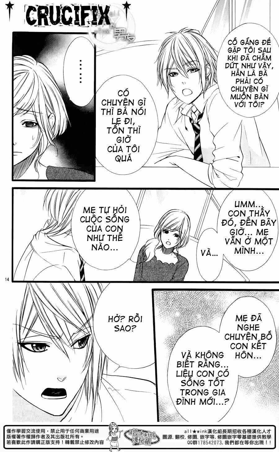 Kedamono Kareshi Chapter 31 trang 14