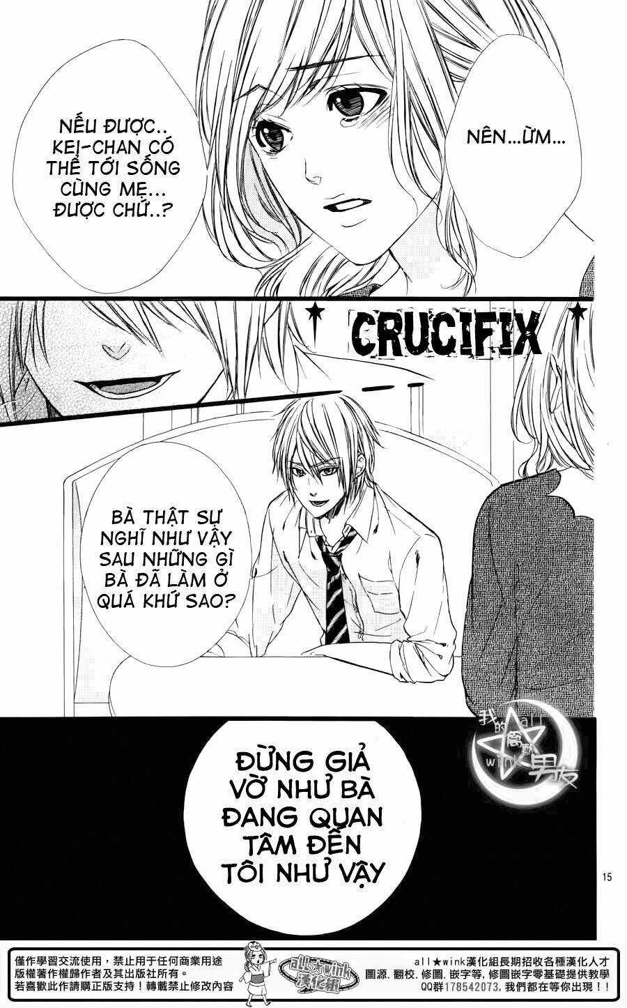 Kedamono Kareshi Chapter 31 trang 15