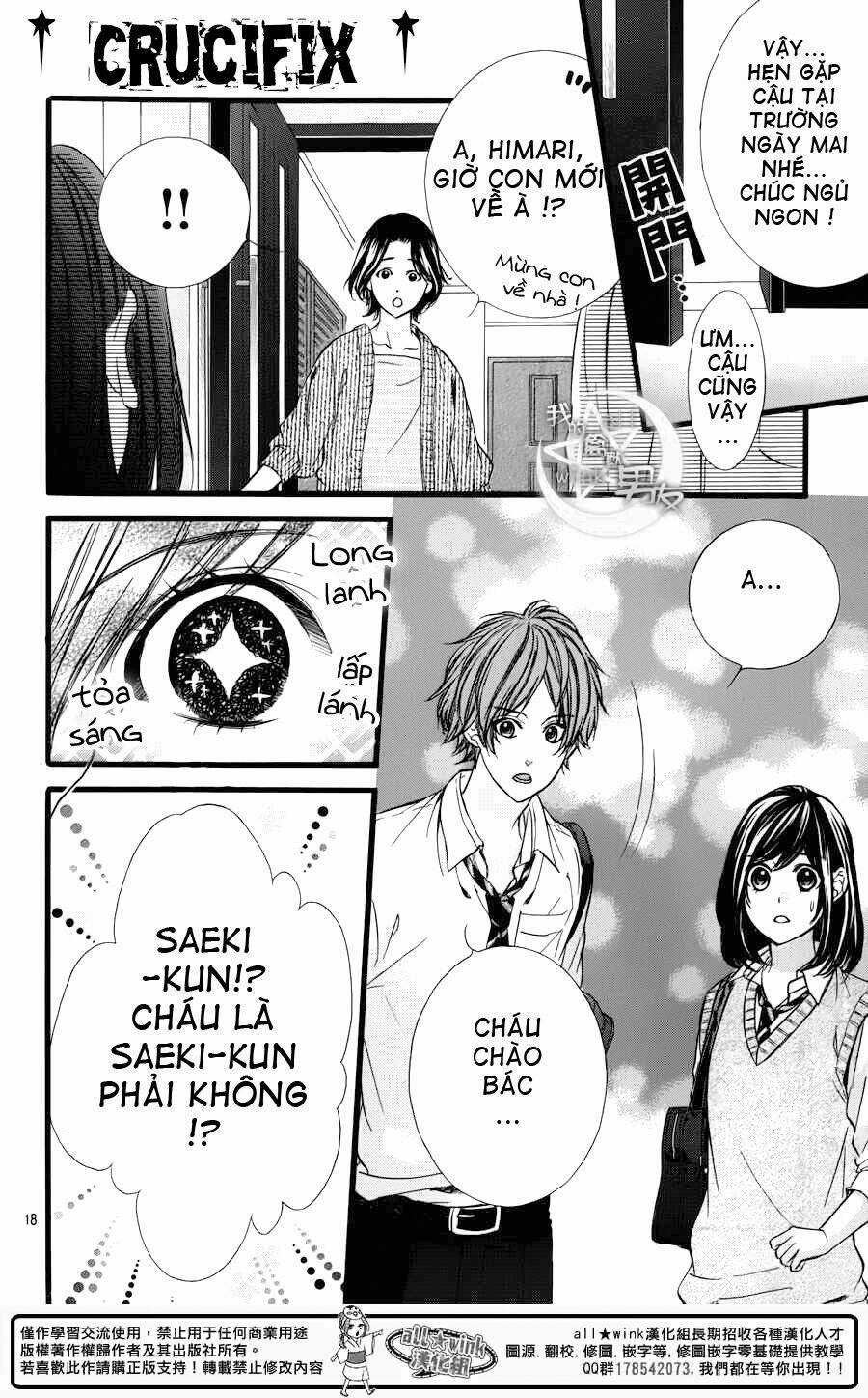 Kedamono Kareshi Chapter 31 trang 18