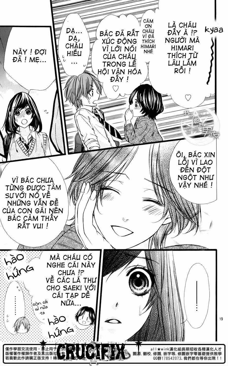 Kedamono Kareshi Chapter 31 trang 19