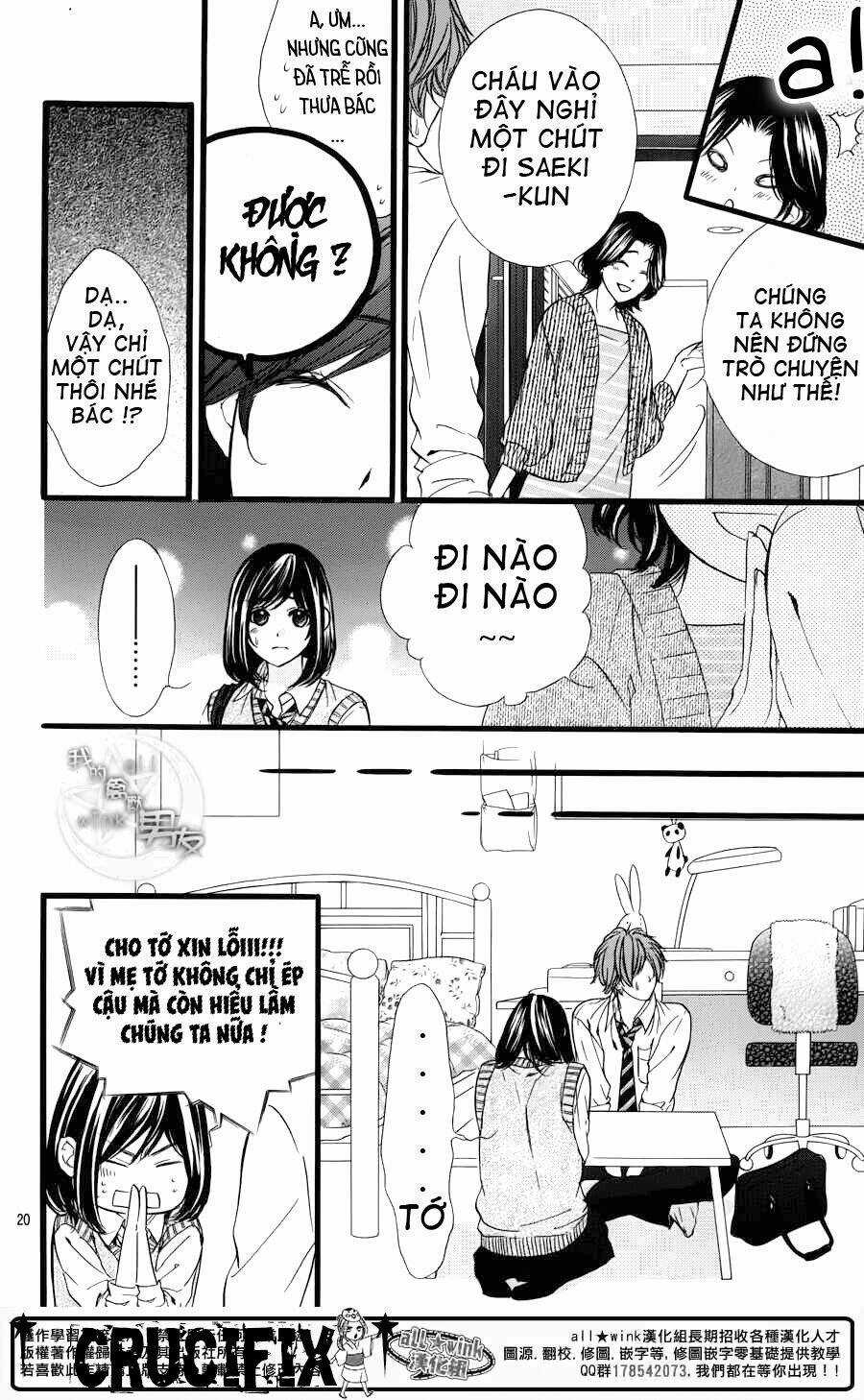 Kedamono Kareshi Chapter 31 trang 20