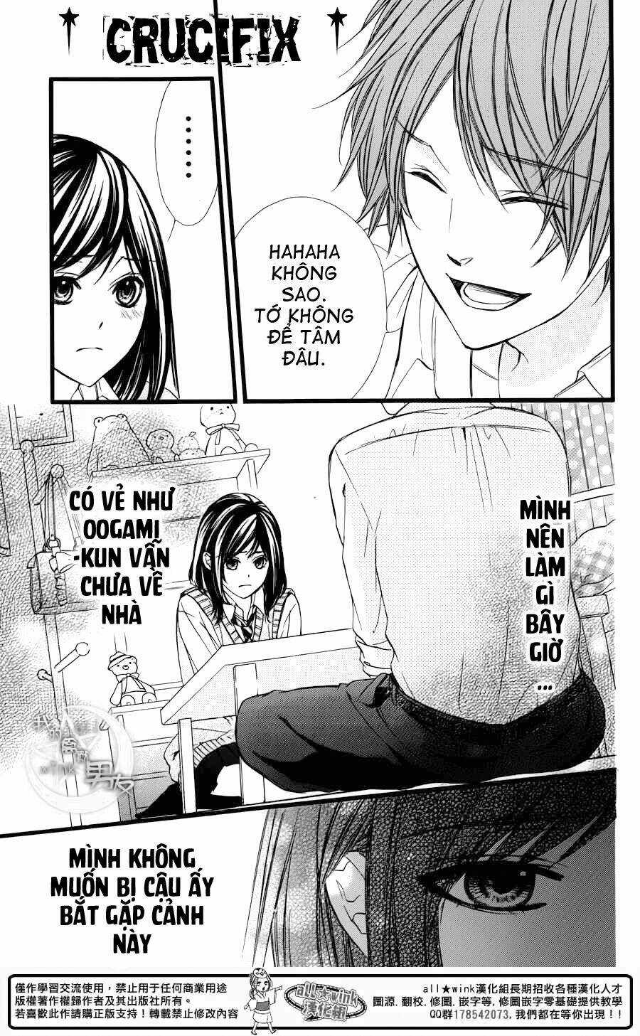 Kedamono Kareshi Chapter 31 trang 21