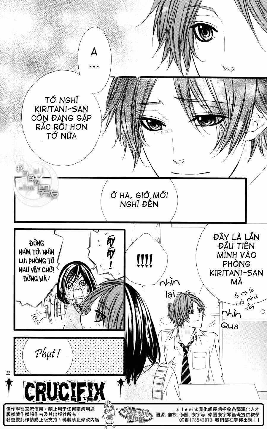 Kedamono Kareshi Chapter 31 trang 22